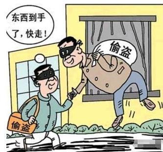 怎么立刑事案件
