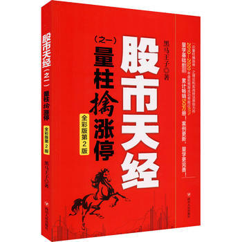 方太橱柜石家庄有没有