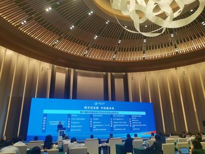 上海落户新政