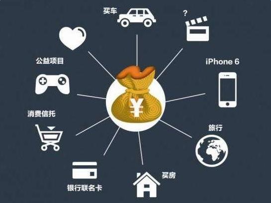 OB体育官网登录官方下载相关图片