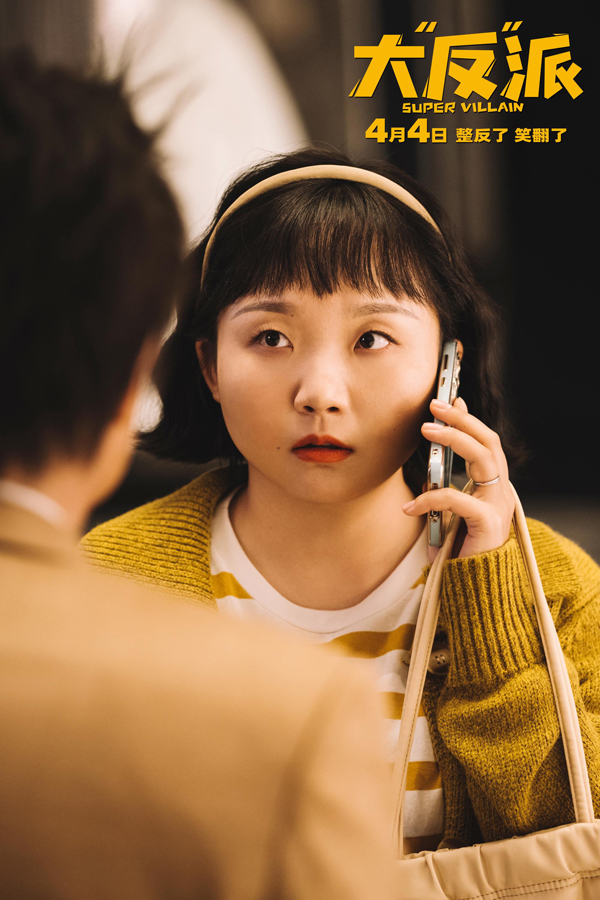 变成欧皇后 我和陆总闪婚了