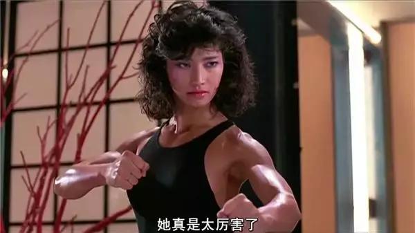 1993年6月19日 のエピソード
