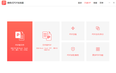 右鼻内长痘痘