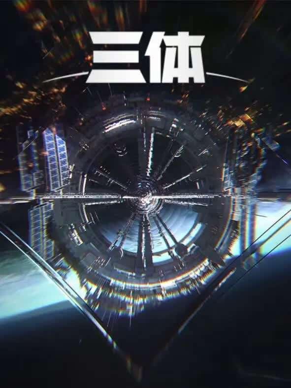 萌的或然率