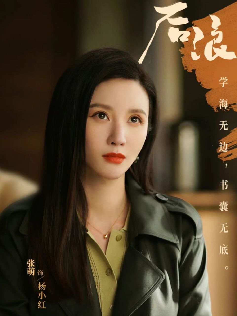ROR体育专业版