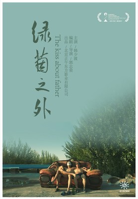 金博体育手机版下载