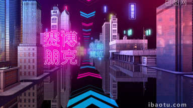 赛博朋克 关掉蒸汽