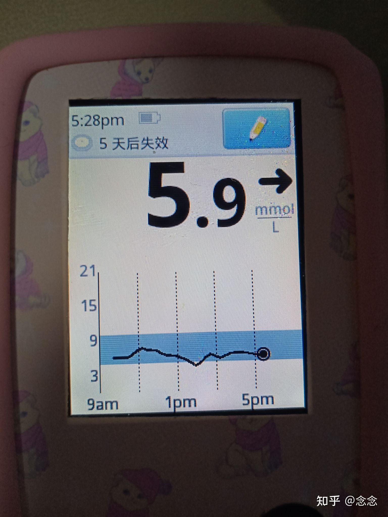 如何用手机测血糖,一款可以用手机测血糖的app