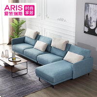 沙发aris