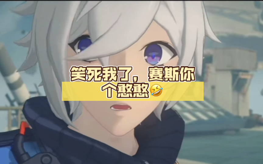 娱乐真人平台下载安装截图2