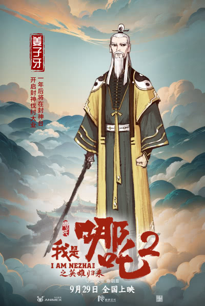 狗万体育最新活动