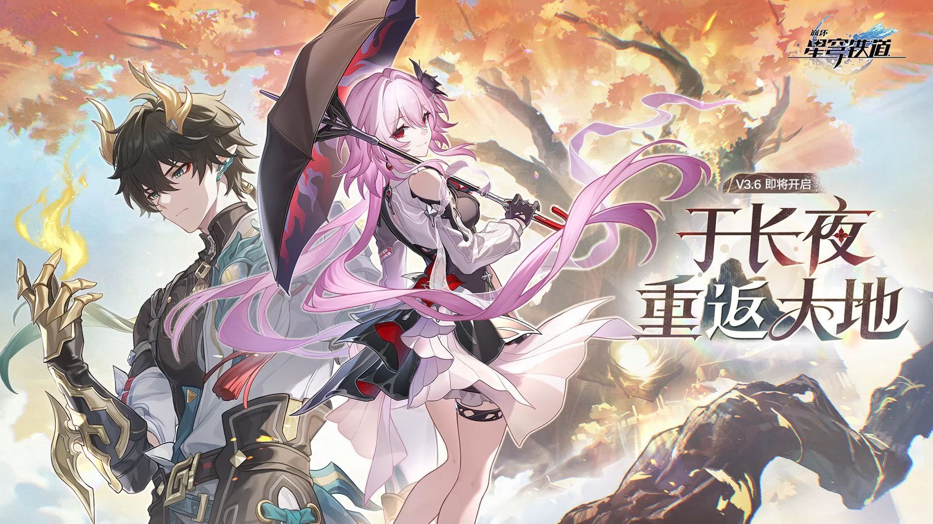 最新BEPLAY体育下载登录App Store下载页面