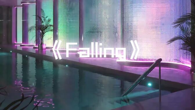 falling歌曲纯音乐