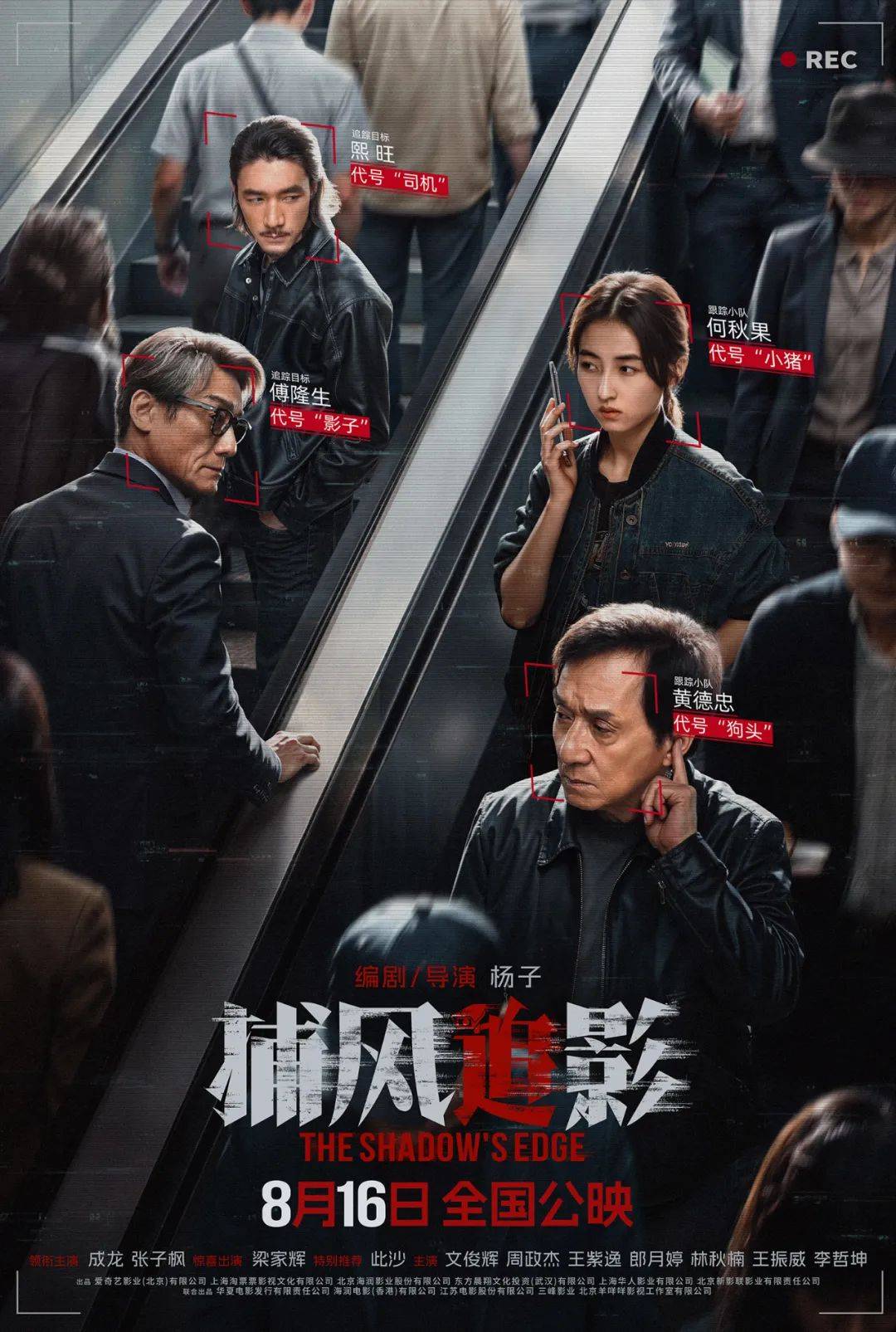 网上体育投注是否合法