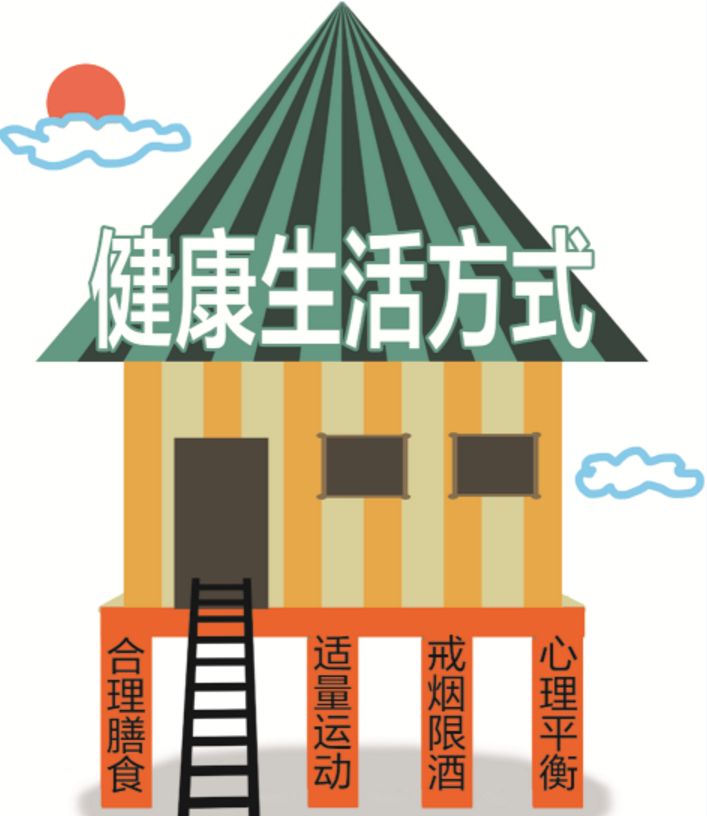 下载BET9软件比赛现场