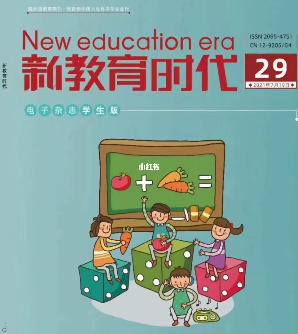 澳门投注网址推理引擎3.0技术演示图片