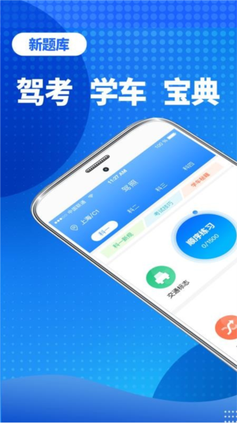 KOK55CO训练中专注的神情