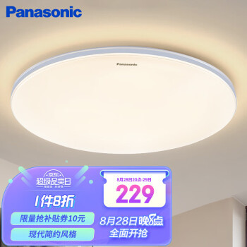 橱柜木板生产全套设备