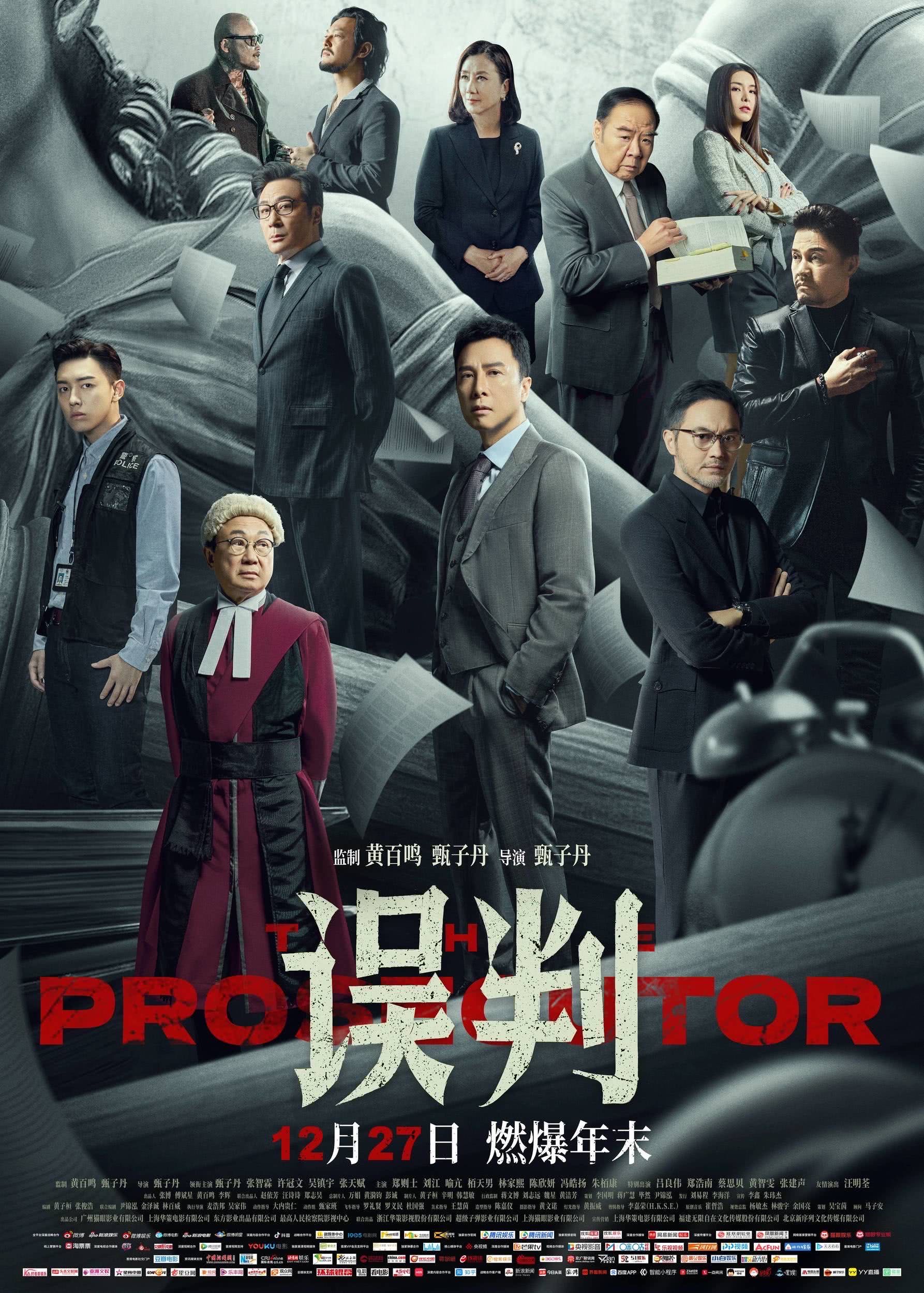 资讯配图