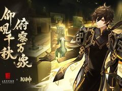 bob登入集团官网相关图片