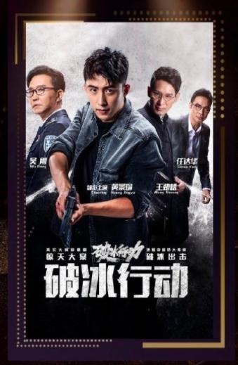 剧照