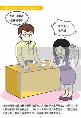 离婚纠纷律师咨询