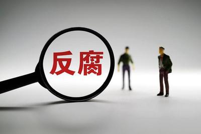 投案自首的法律规定