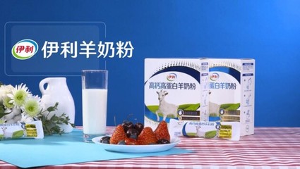 大人喝奶粉好吗