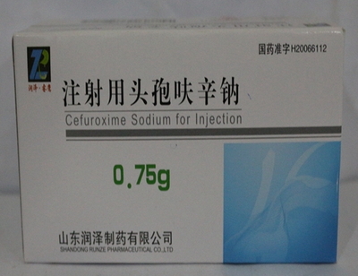 头孢呋辛孕妇