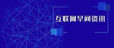 恒峰娱乐网址登录联名键盘产品渲染图
