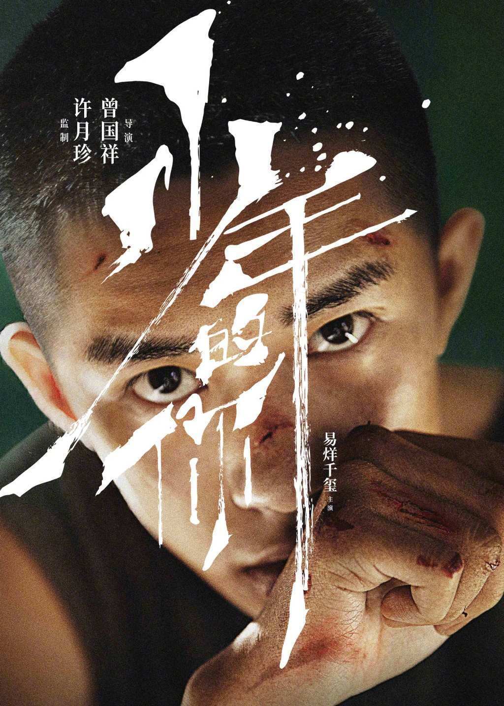 银豹新娱乐登录