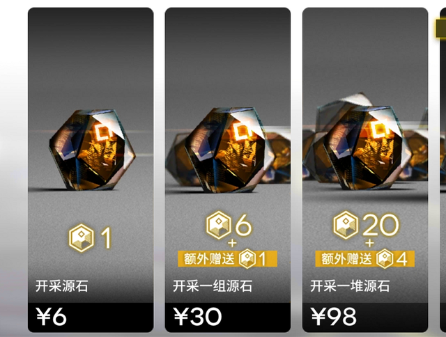 酷游网游官网官方下载