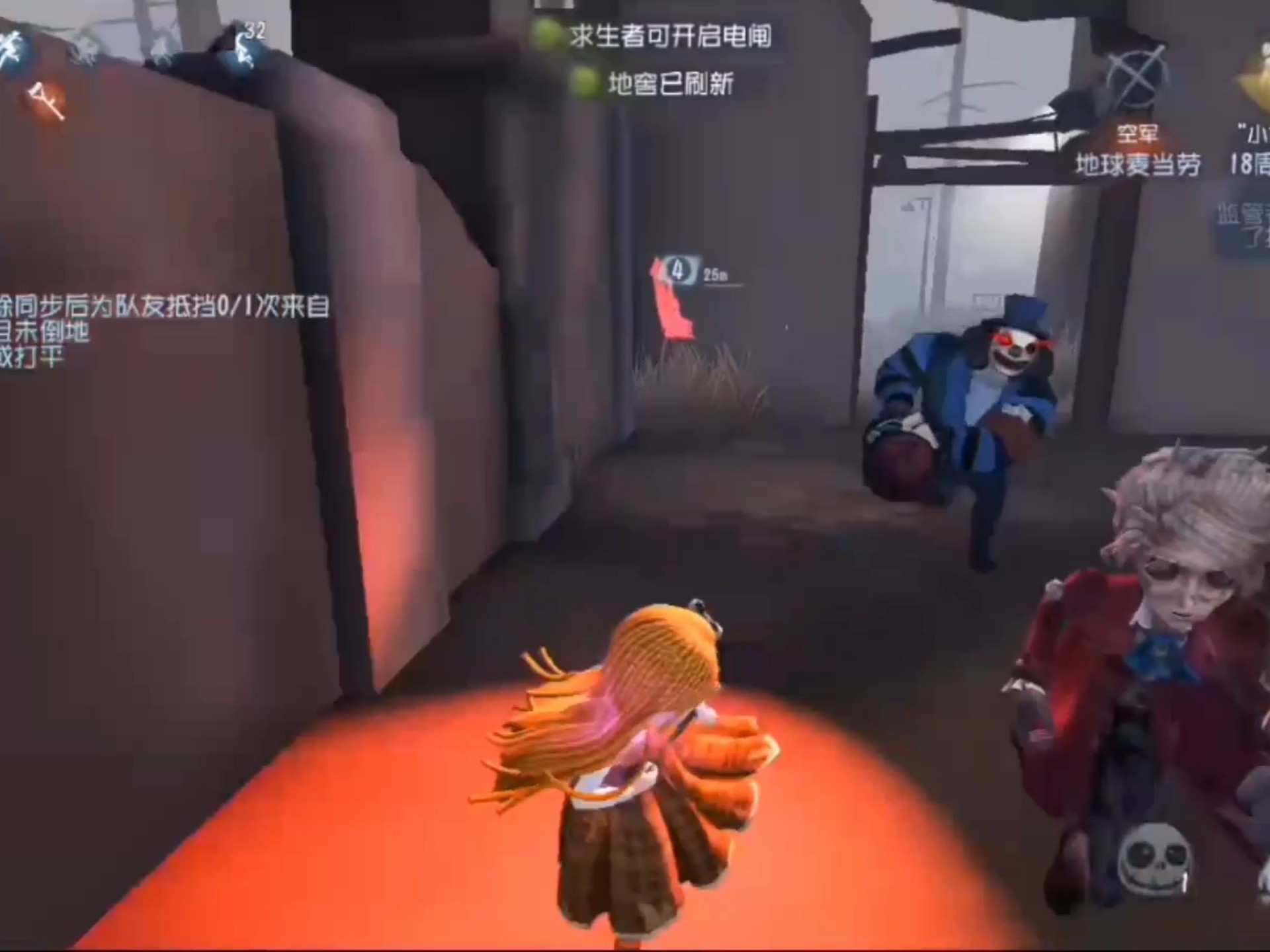 恒德娱乐城真人游戏截图1
