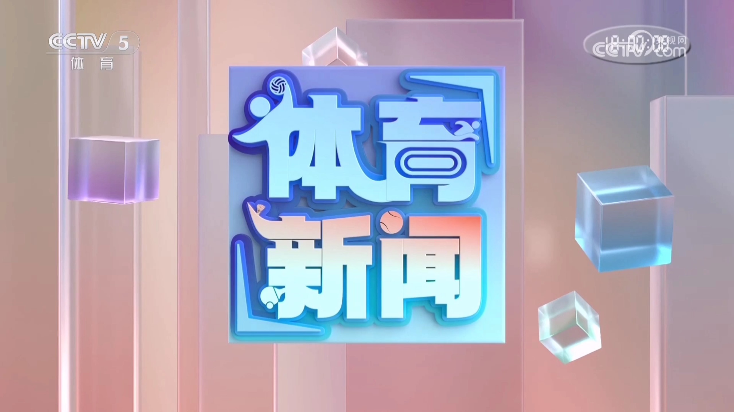 优博国线上娱乐首页相关图片