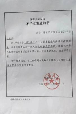 安安护肤品适合年龄