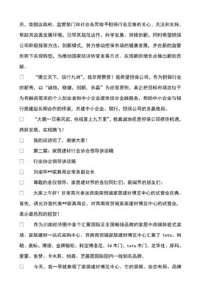 科勒橱柜柜体有标吗