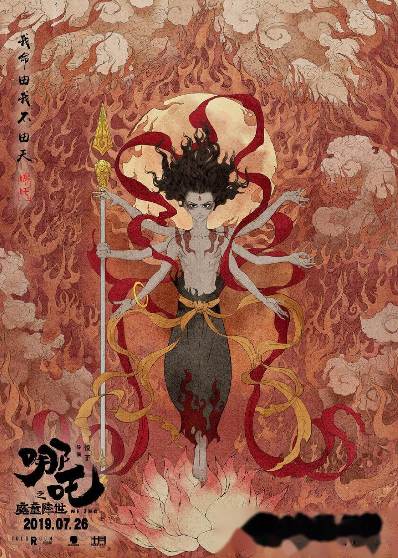 中超体育官方网站