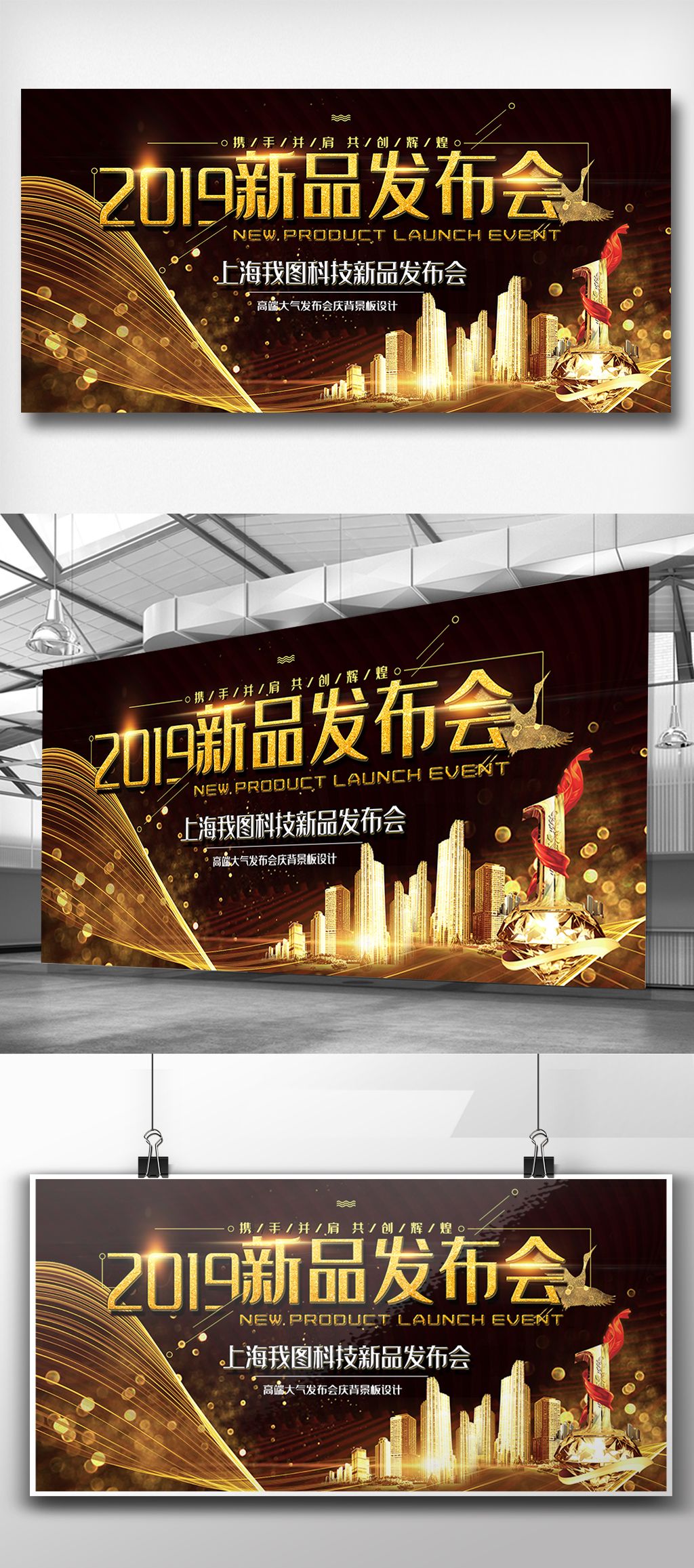 911爆料网APP相关图片