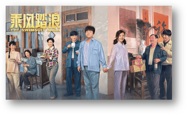 资讯配图