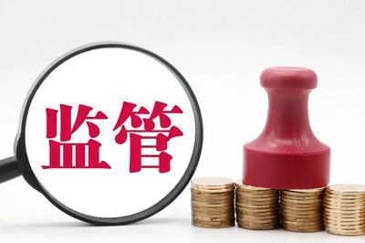 做金融贷款行业怎么样