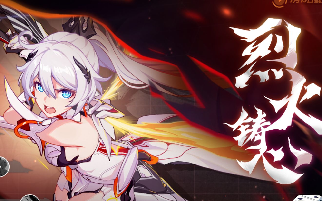 亚投官方网站游戏界面