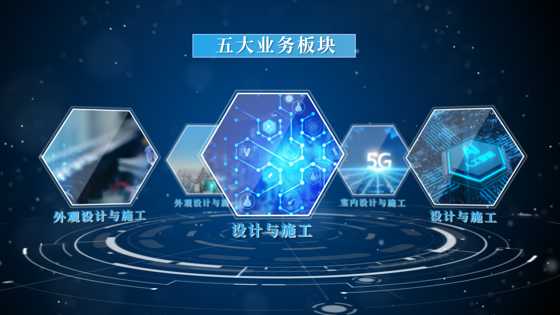 宝薄体育官网实时比赛界面