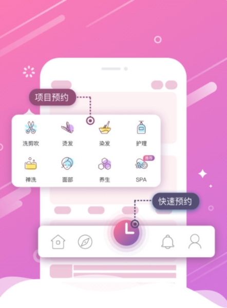 kok22体育下载相关图片