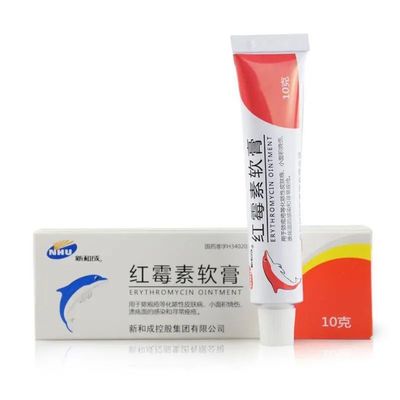 百多邦对硬痘痘