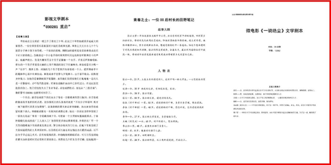 壹元娱乐app官网下载安装