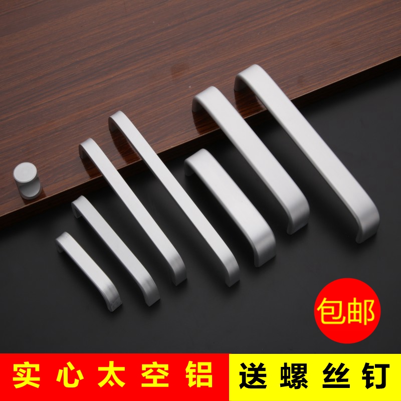 橱柜柜门四个角镶金边