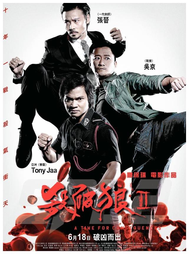 BET356唯一官网手机APP
