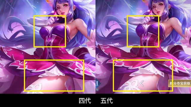 贝博app官网注册游戏截图2