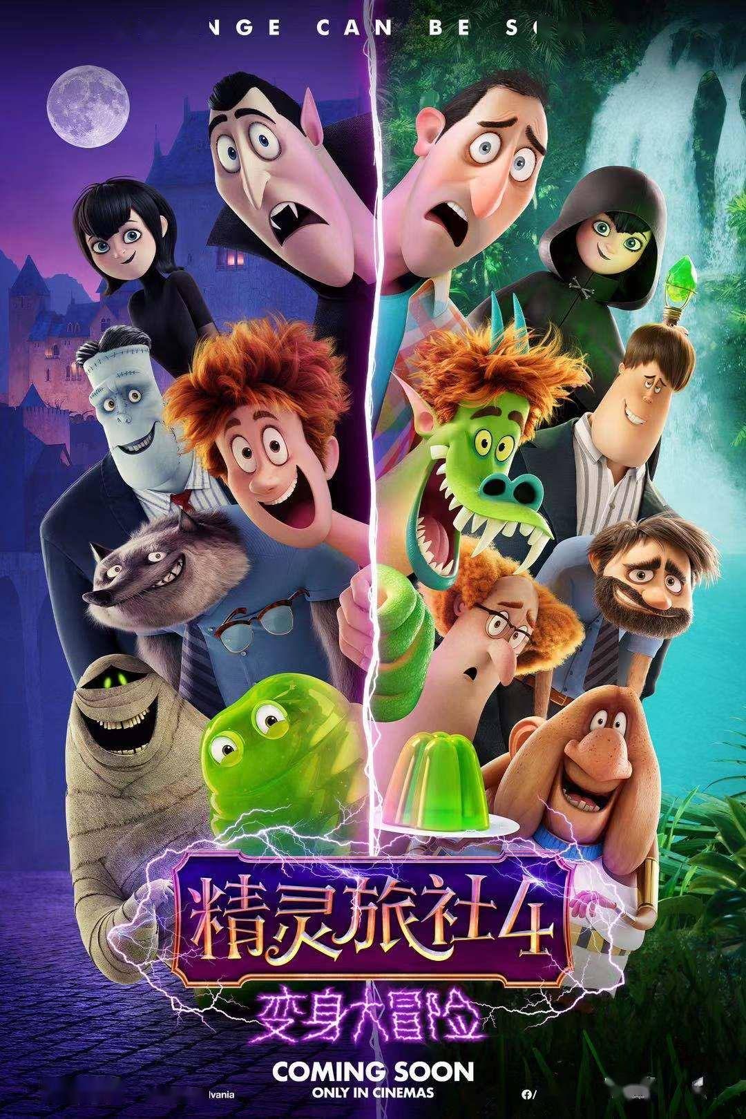 资讯配图