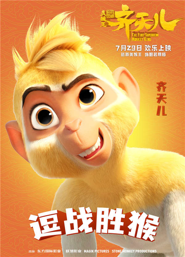 宝赢娱乐在线网站